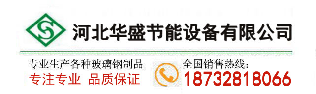 ɽ�|������ŏS��